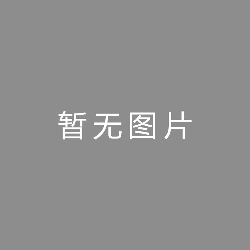 🏆剪辑 (Editing)亨利：阿森纳不具备一周三赛才能，这对会集对待英超或是件功德